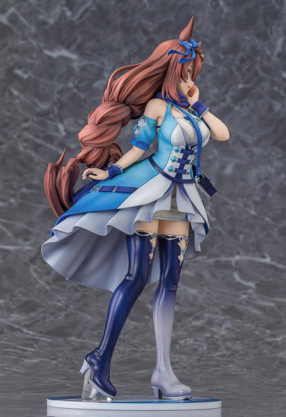 Umamusume: Cinderella Gray Super Creek