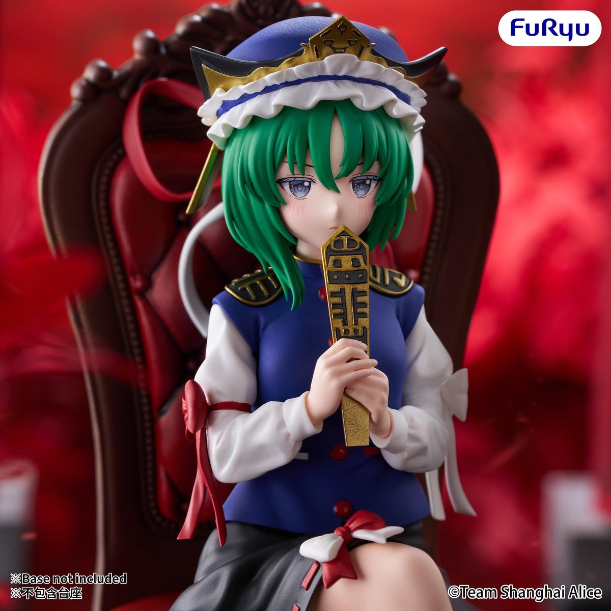 Touhou Project Noodle Stopper Figure -Eiki Shiki Yamazanadu-