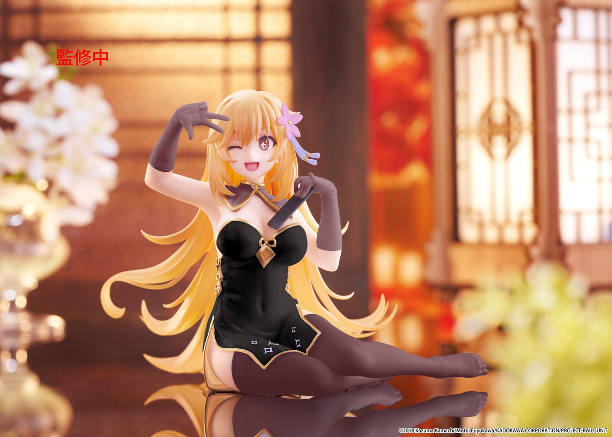A Certain Scientific Railgun T Desktop Cute Figure - Misaki Shokuho (Chinese Dress Ver.) Renewal