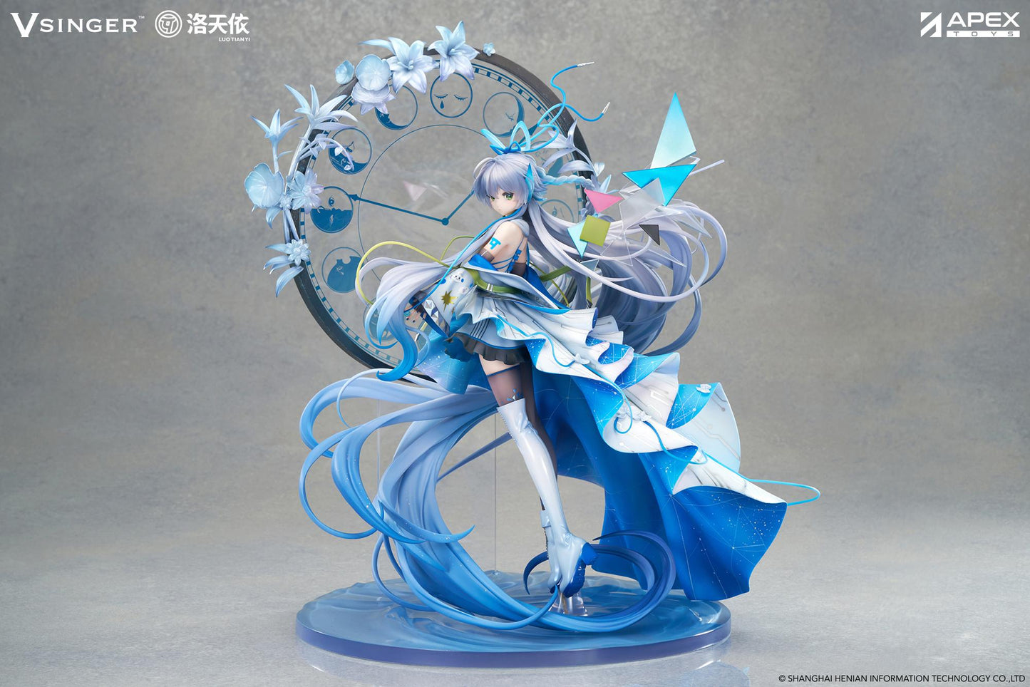 Vsinger Luo Tianyi 12th Anniversary Ver.1/7 Scale Figure
