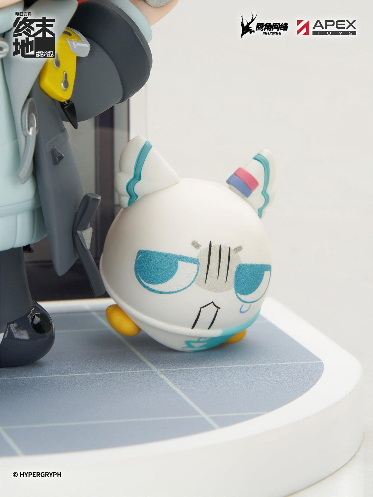 Cuties Series Arknights: Endfield Endministrator [Female] Non Scale Figure