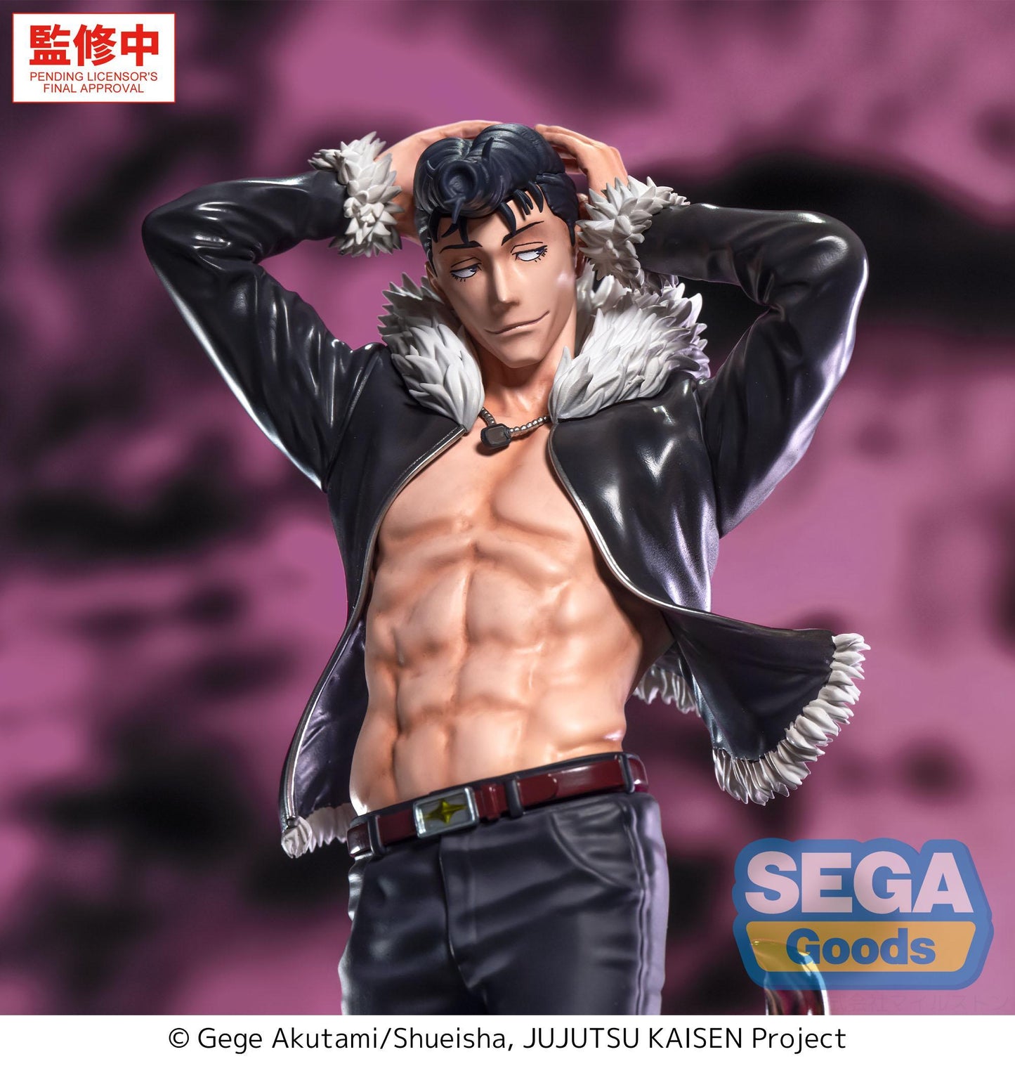 Luminasta "Jujutsu Kaisen The Culling Game" -Ryu Ishigori-