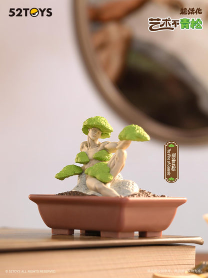 (Blind Box) QUE SERA Series-MODERN ANCIENTS ART BONSAI