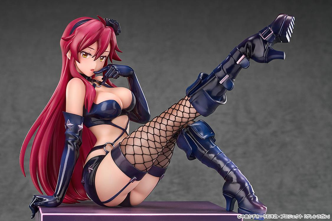 Tengen Toppa Gurren Lagann Kirameki Yoko Box: Pieces of Sweet Stars Yoko: Bondage Costume Ver.