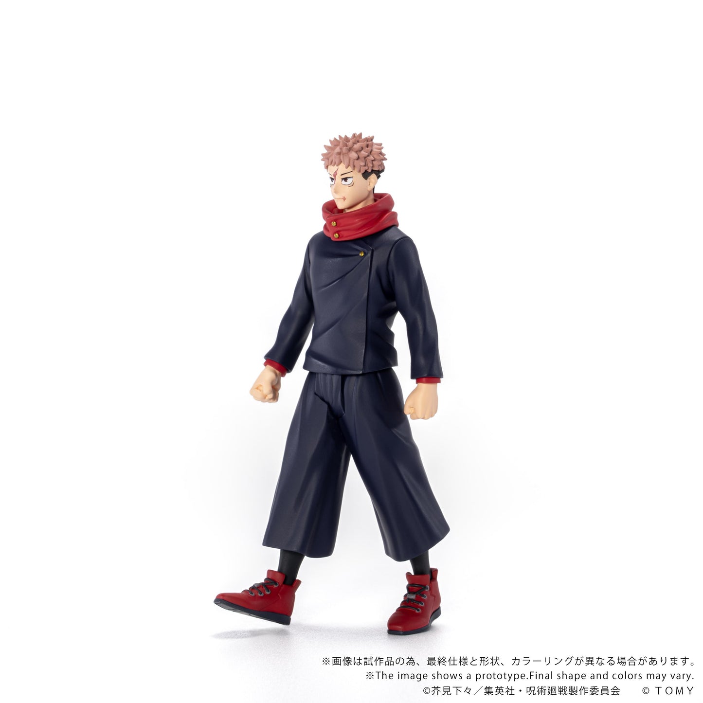 CK-J01 COLLEKAZARO Jujutsu Kaisen Yuji Itadori