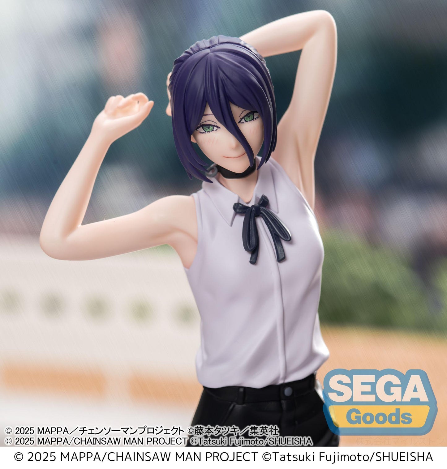 Chainsaw Man - The Movie: Reze Arc High Premium Figure Reze