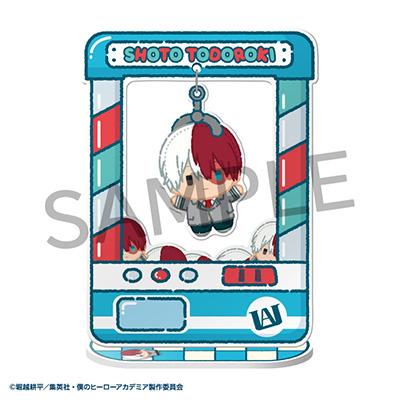 Chara Catcher "My Hero Academia" (Blind)