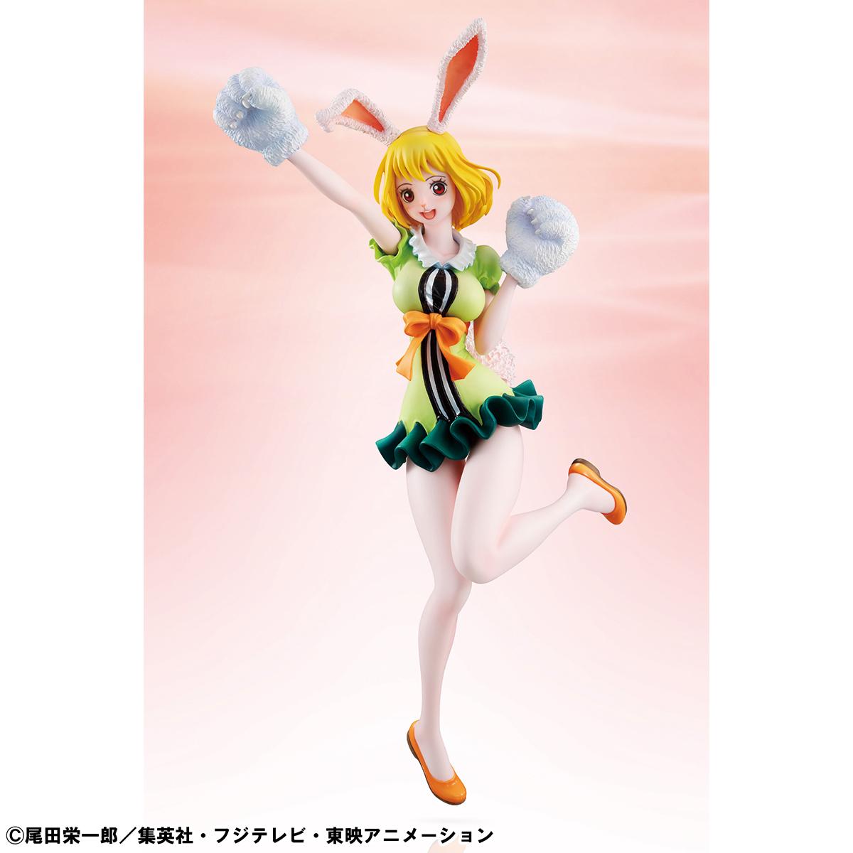 Portrait.Of.Pirates ONE PIECE LIMITED EDITION Carrot (Repeat)