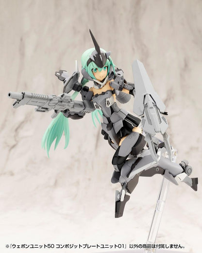 (Model Kits) M.S.G WEAPON UNIT50 COMPOSITE PLATE UNIT01 (Rerun)
