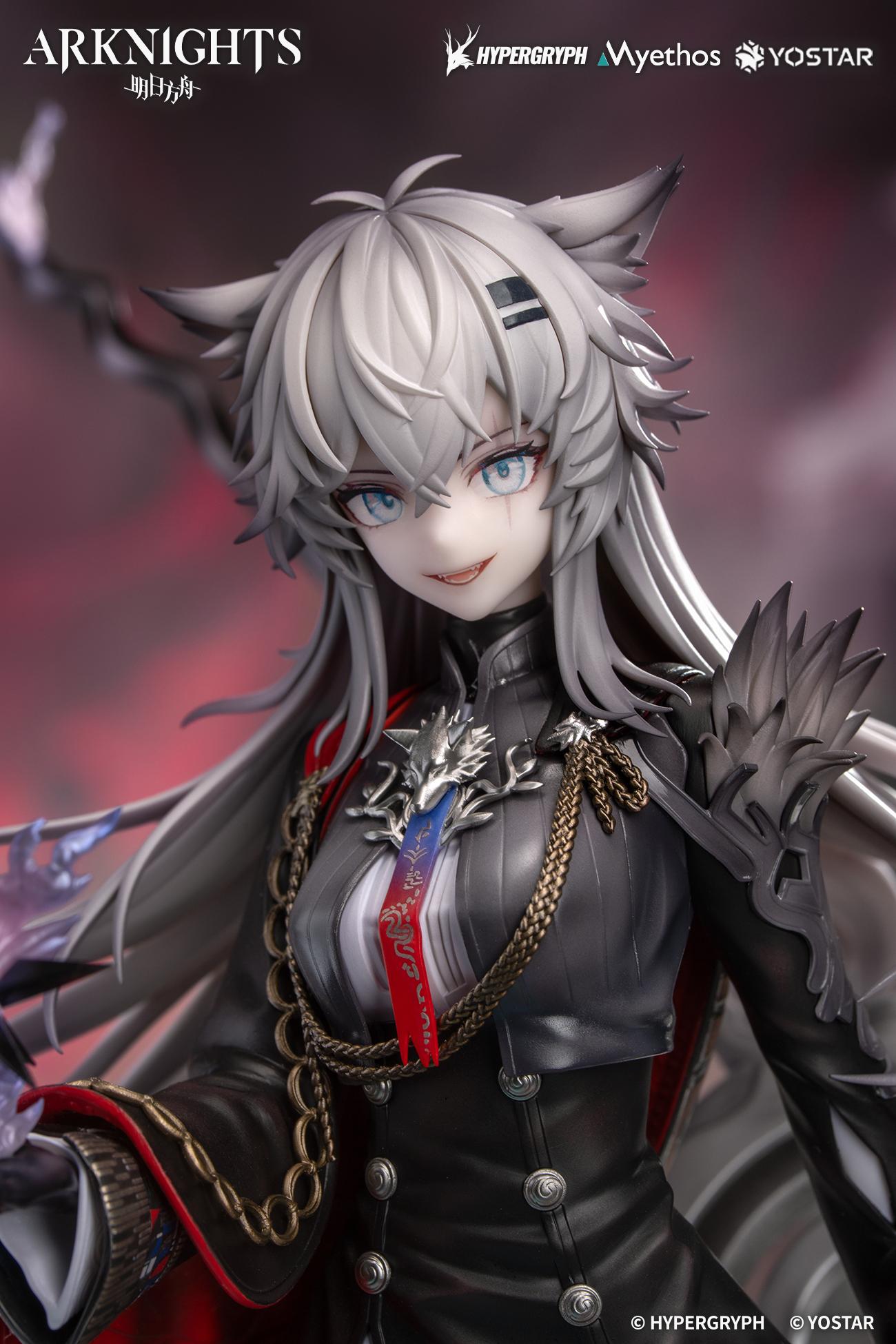 Arknights - Lappland the Decadenza1/7 Scale Figure