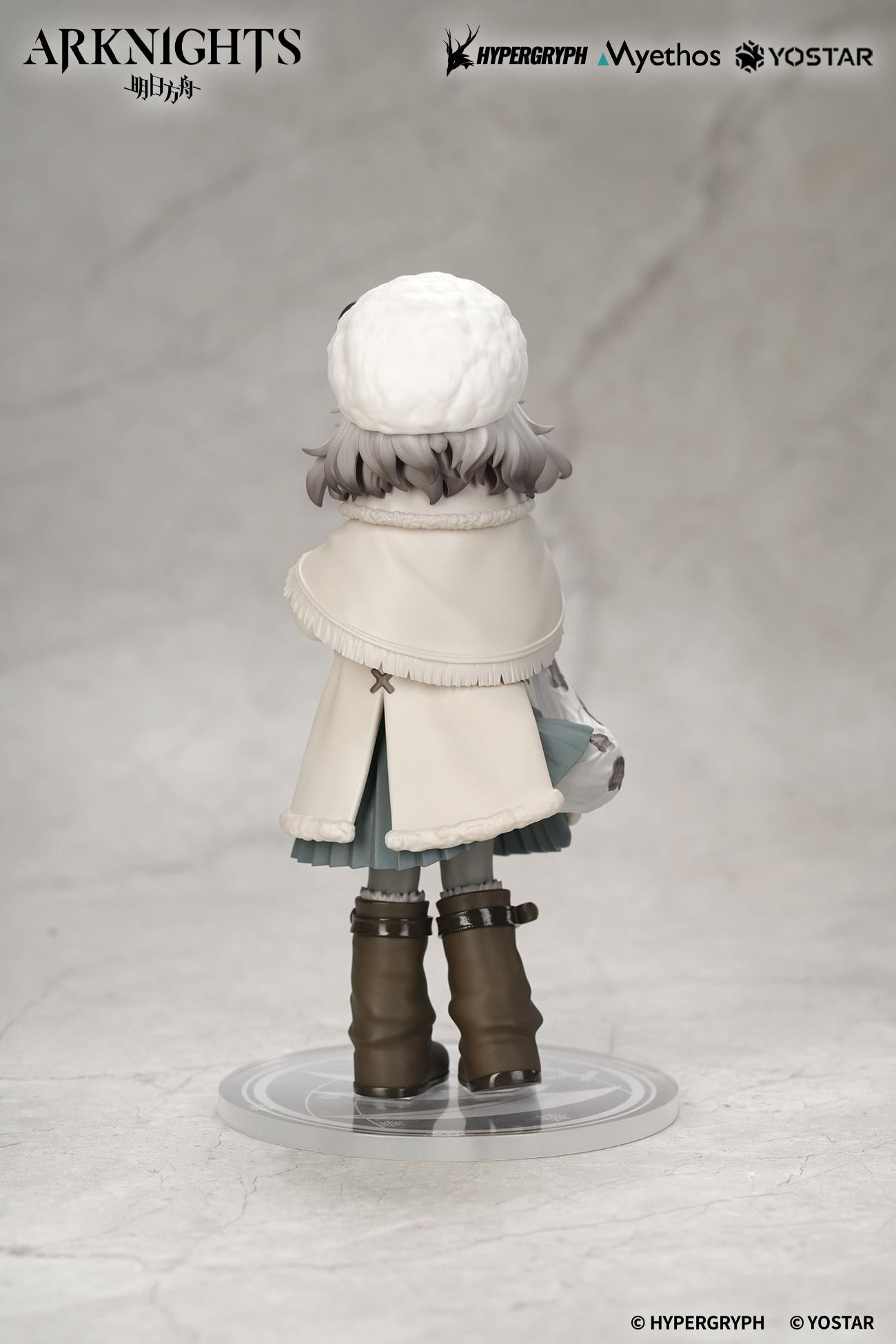 Arknights - Rhodes Kids Series Pramanix Non Scale Figure