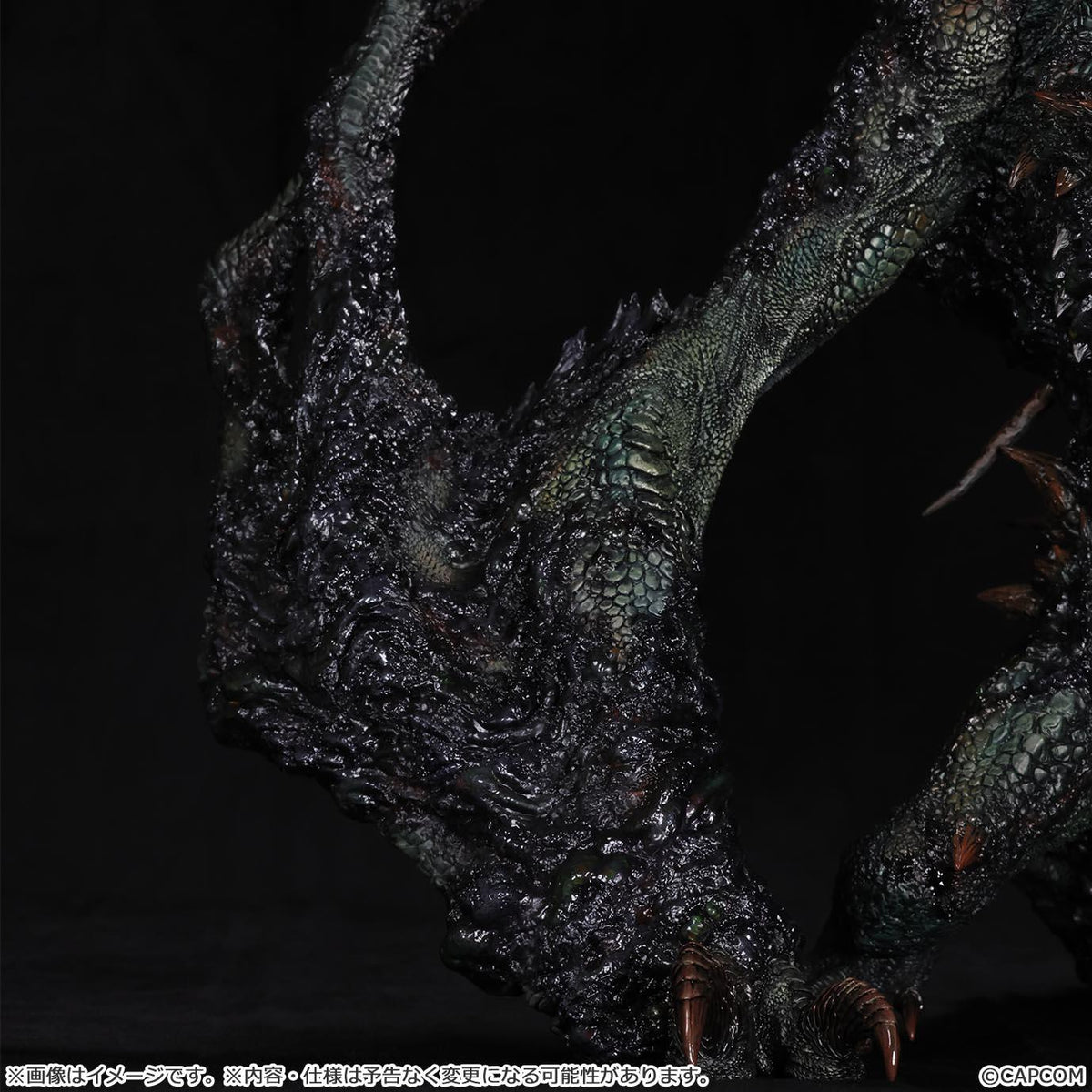 Monster Hunter Capcom Figure Builder CREATOR'S MODEL XL Gogmazios