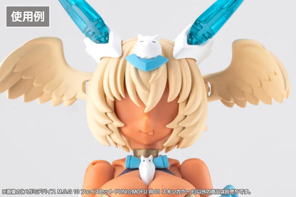 (Model Kits) MEGAMI DEVICE M.S.G 10 FACE SET PUNI MOFU 01 SKIN COLOR E