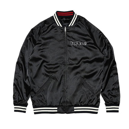 Haikyu!! Souvenir Jacket: Nekoma High School M
