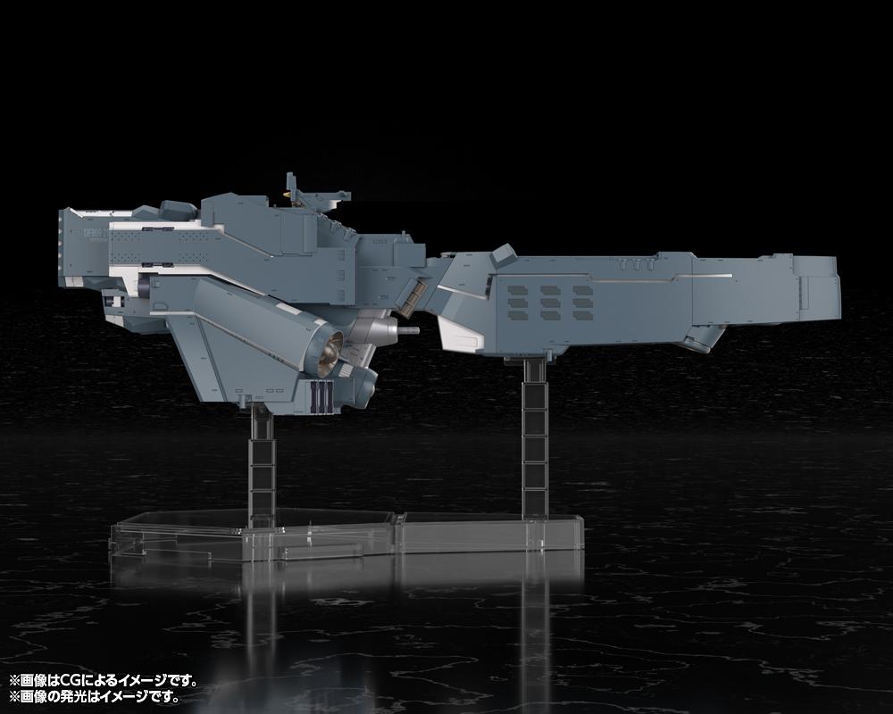 (Model Kits) Legend of the Galactic Heroes: Die Neue These Free Planets Alliance Forces Battleship Hyperion (rerun)