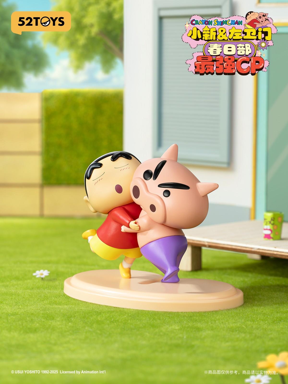 (Blind box) Shinchan & Buriburizaemon – Kasukabe's Ultimate Duo