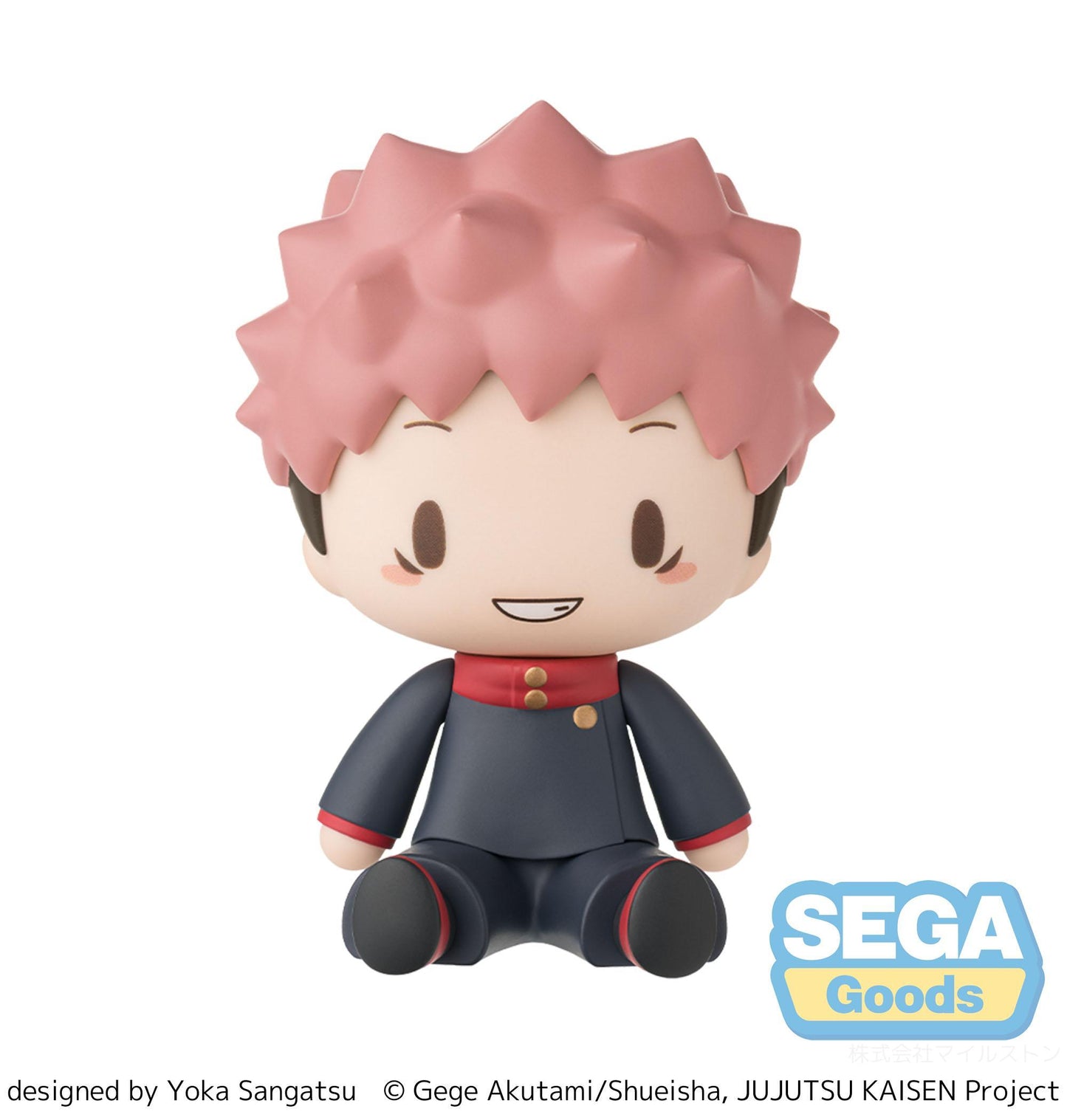 fuwa petit "Jujutsu Kaisen" Chibi Figure "Yuji Itadori"