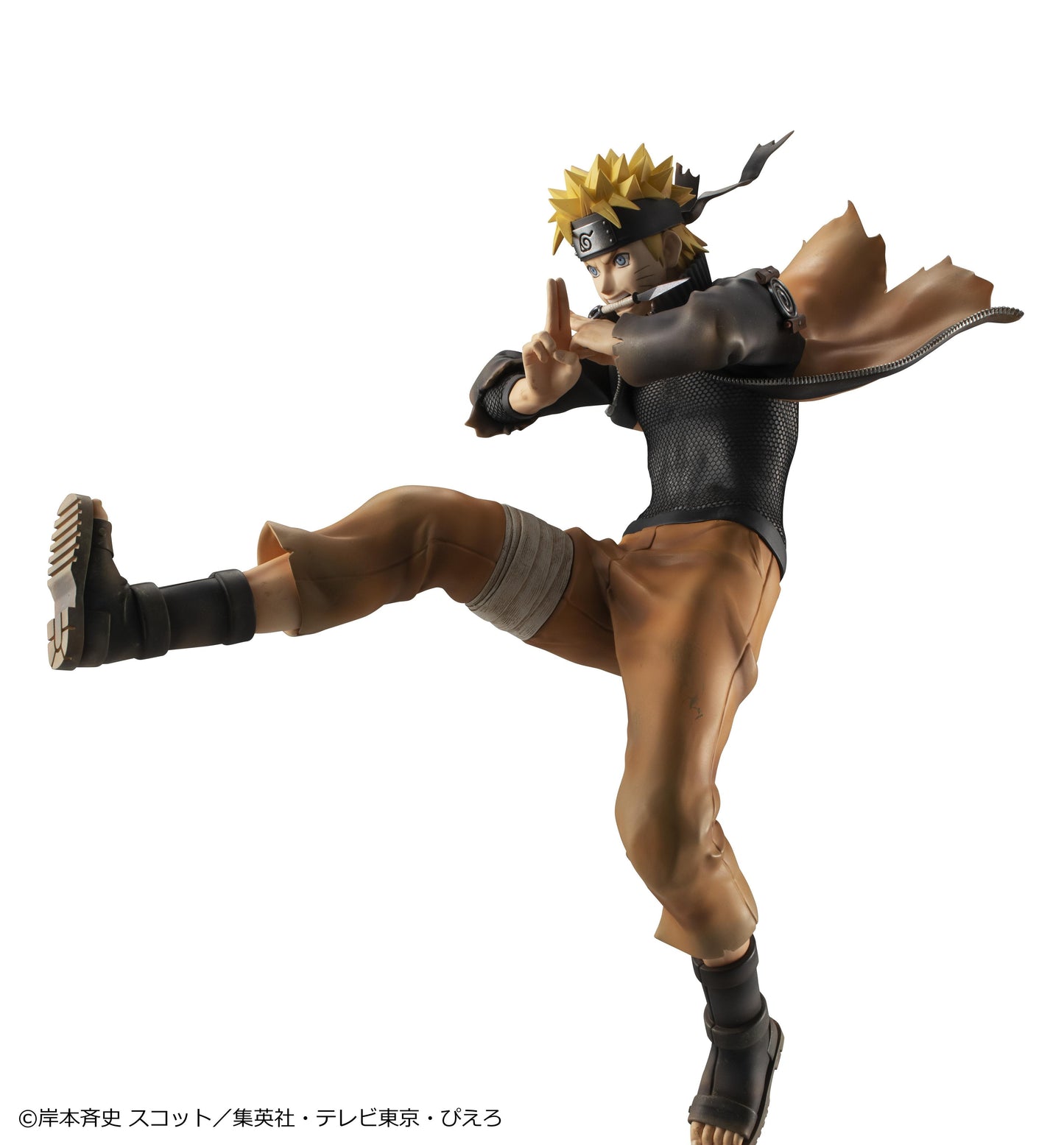 G.E.M. series Naruto Shippuden Naruto Uzumaki Great Ninja War Ver.(Rerun)