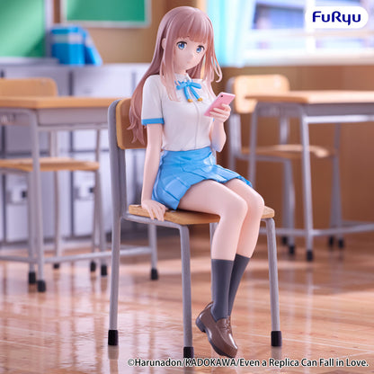 Even a Replica Can Fall in Love Noodle Stopper Figure -Sunao Aikawa-