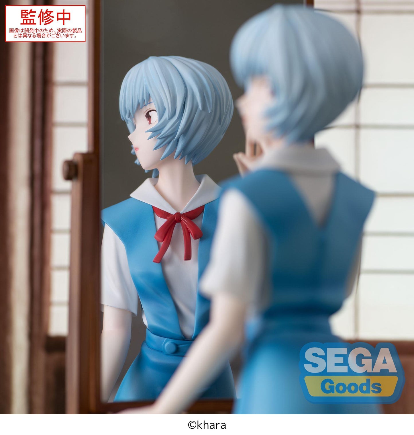 FIGURIZMα EVANGELION: 3.0+1.0 Thrice Upon a Time tentative name : Rei Ayanami