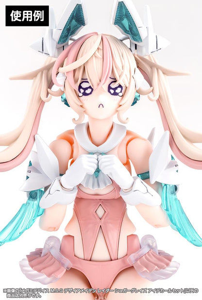 (Model Kits) Megami Device DESIRE MAIDEN RAIDER SUGAR GLAZE EYE DECAL SET