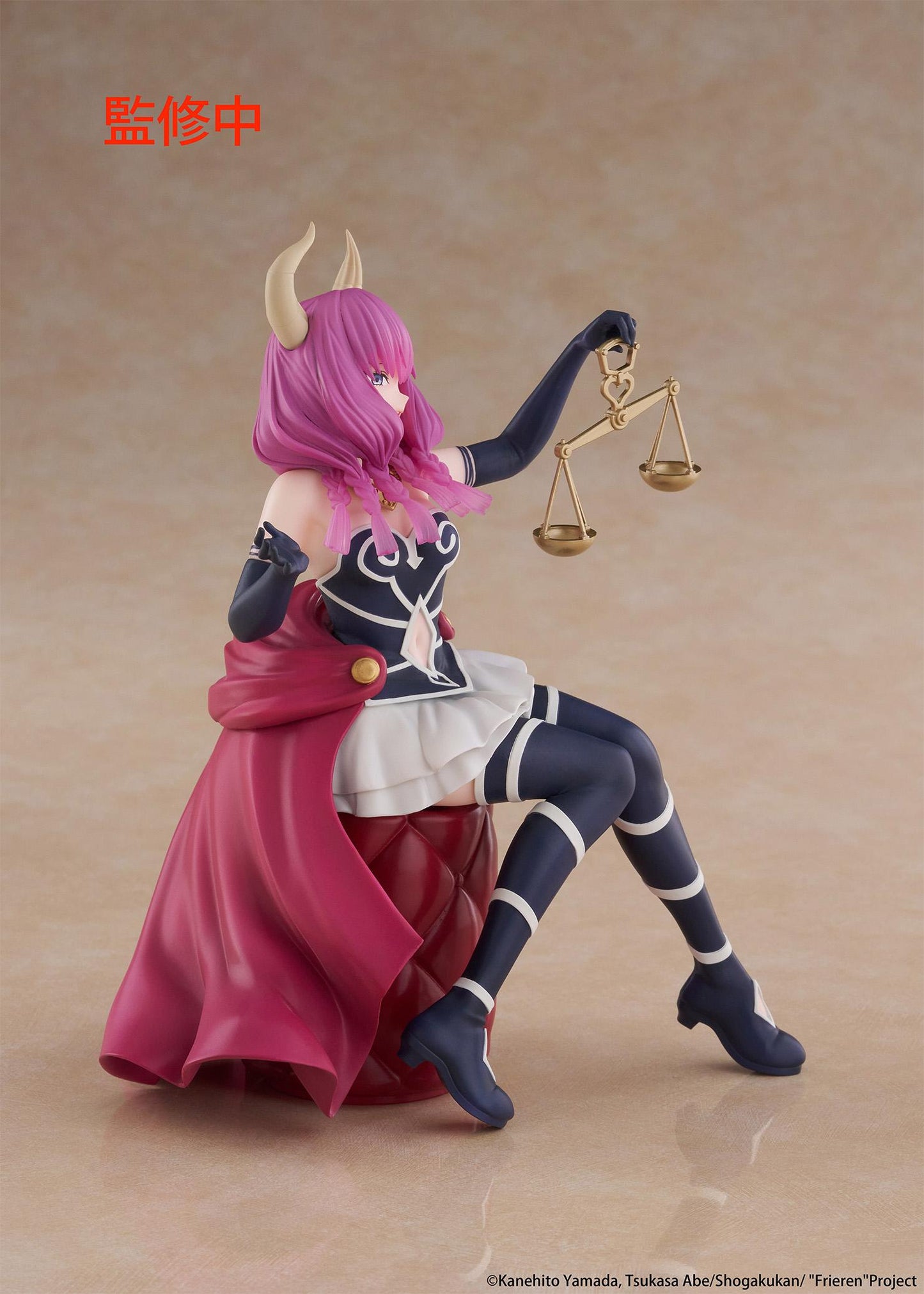 Frieren: Beyond Journey's End Desktop Cute Figure - Aura