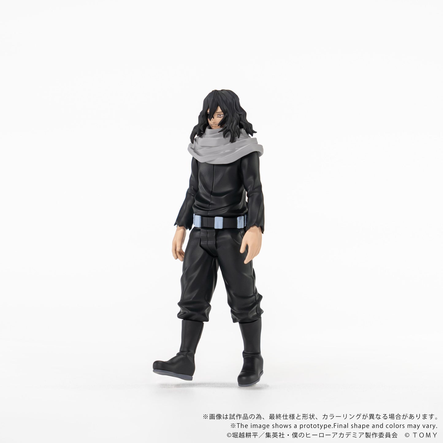 CK-M13 COLLEKAZARO My Hero Academia Shota Aizawa