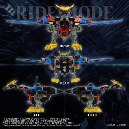 TOYR!SE DMB-04 Black Devaster