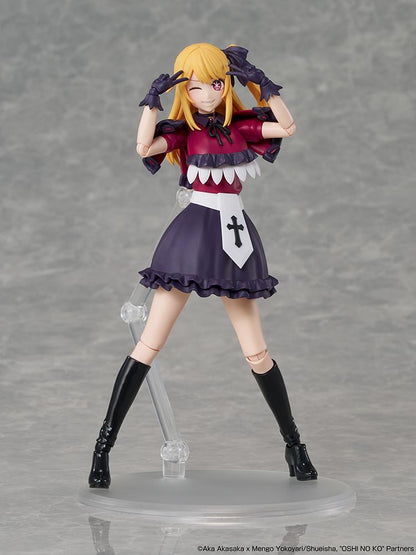 (Model Kits) KADOKAWA PLASTIC MODEL SERIES 【OSHI NO KO】 - Ruby
