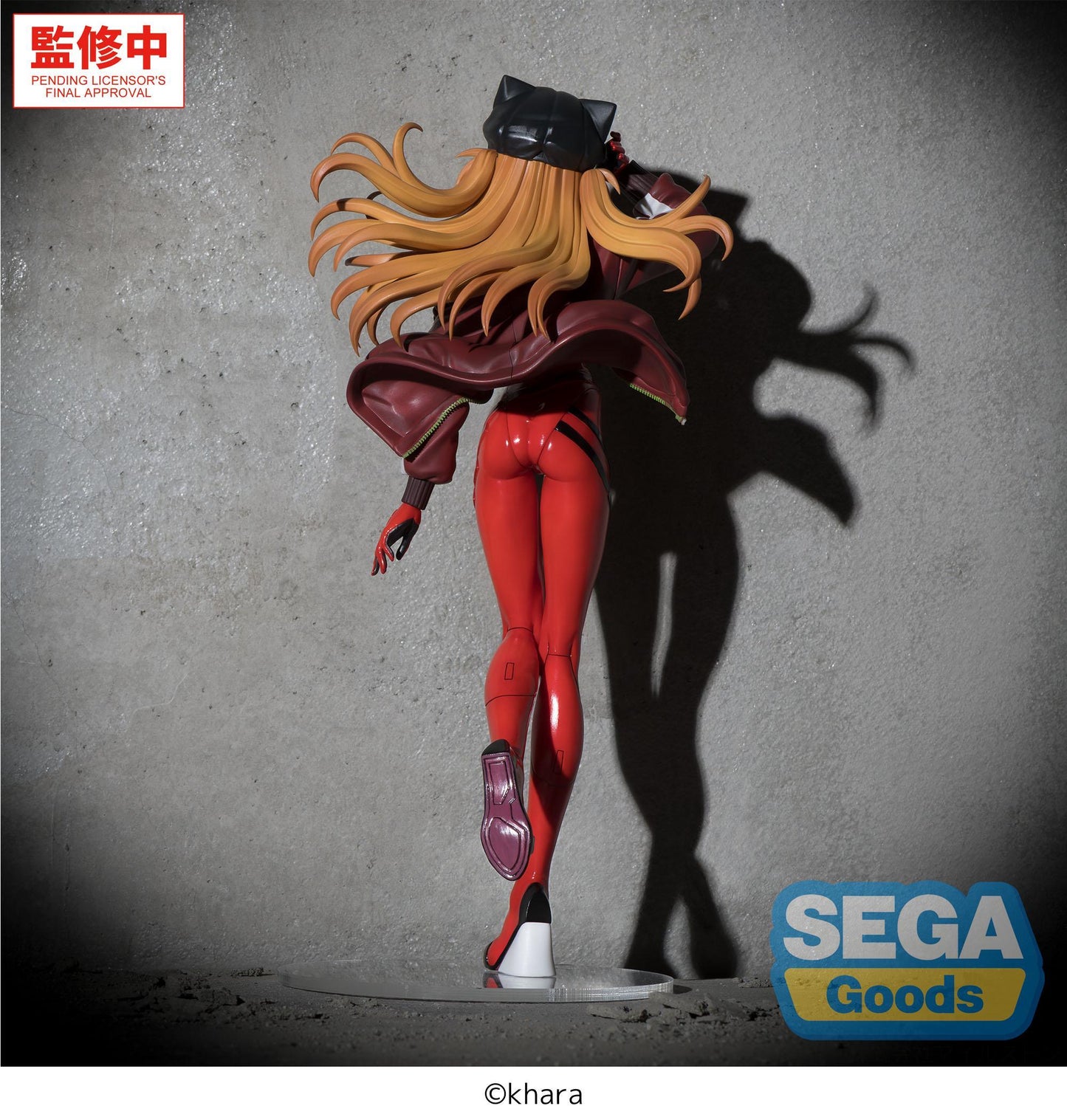 FIGURIZMα "Evangelion: New Theatrical Edition" -Asuka-