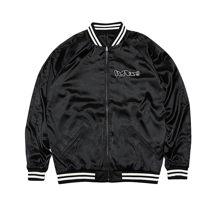 Haikyu!! Souvenir Jacket: Inarizaki High School S