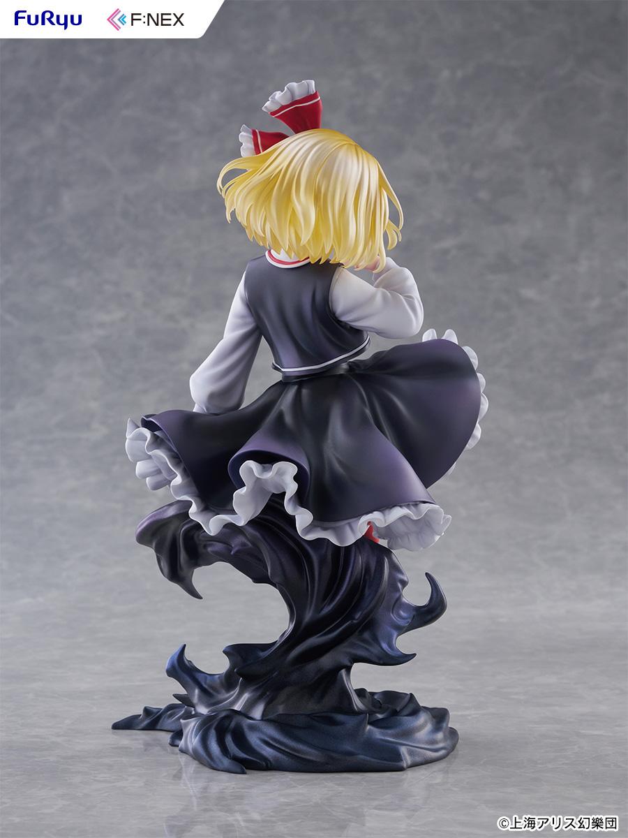 Rumia illustration by Uuzan 1/7 scale Figure