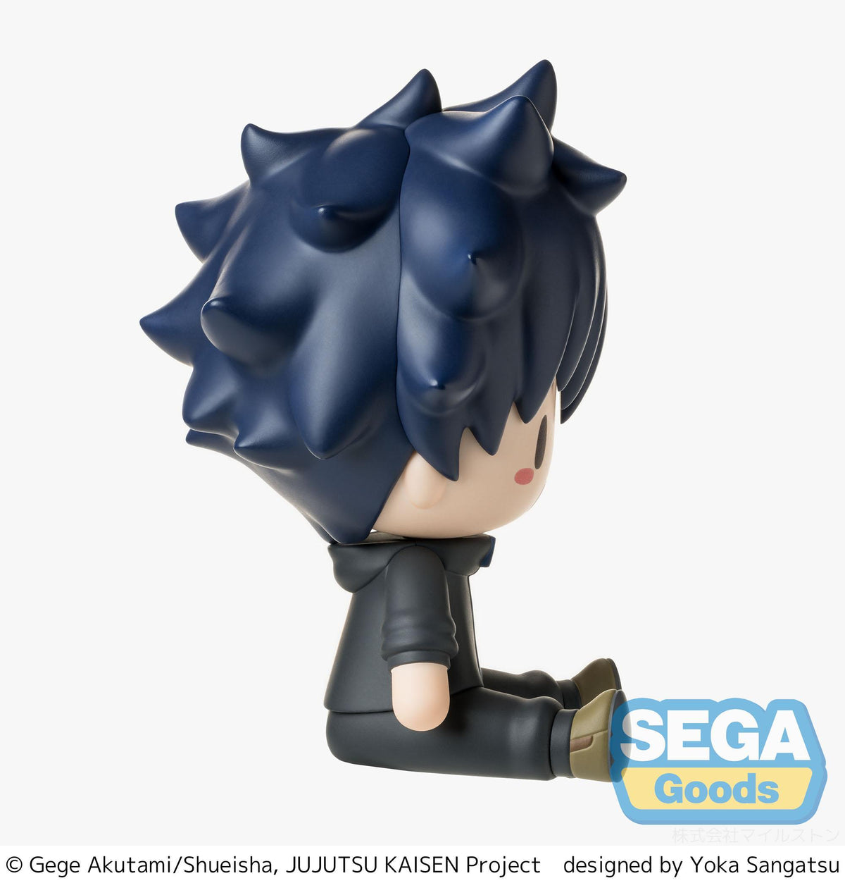 fuwa petit TV Anime "Jujutsu Kaisen The Culling Game" Chibi Figure "Megumi Fushiguro"