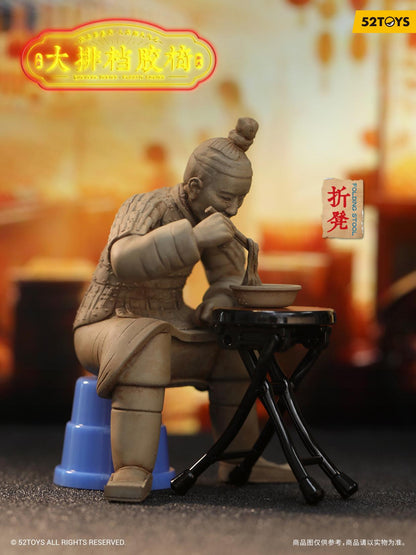 (Blind Box) QUE SERA Series-PLASTIC CHAIRS