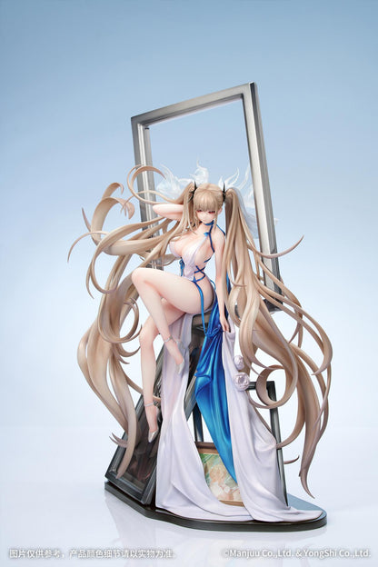 Azur Lane - Formidable: Anniversary Memories Ver. 1/7 Scale Figure