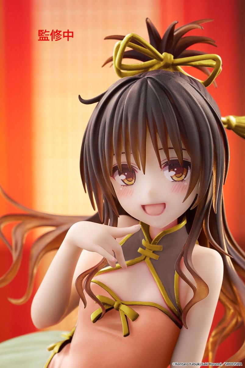 To Love-Ru Darkness Desktop Cute Figure - Mikan Yuki (Chinese Dress Ver.) Renewal