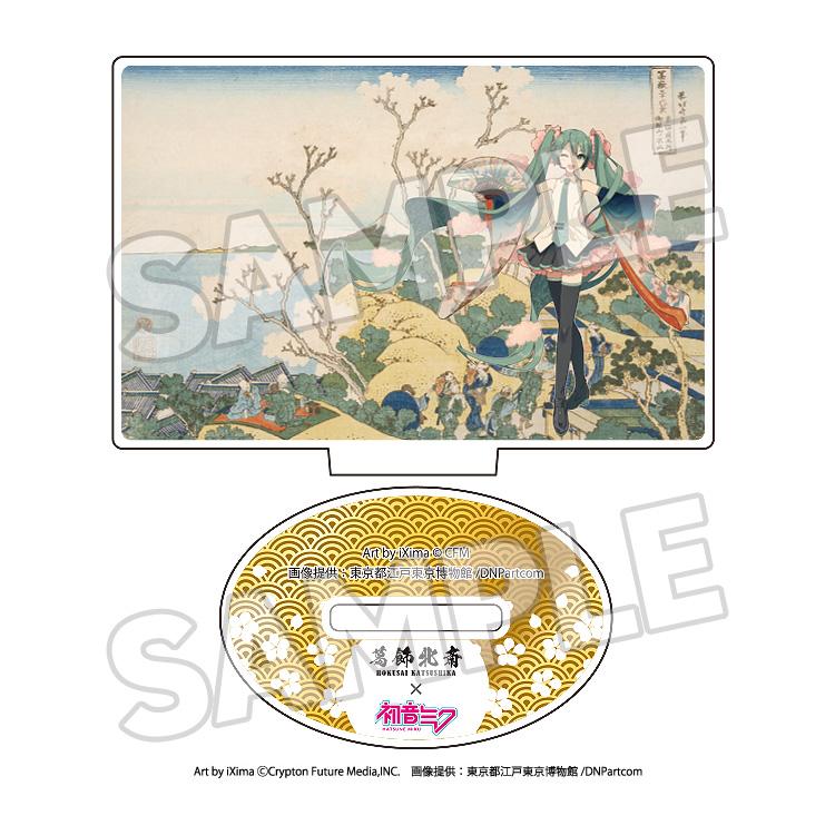 KATSUSHIKA HOKUSAI x HATUNE MIKU Katsushika Hokusai x Hatsune Miku Acrylic Stand (Box)