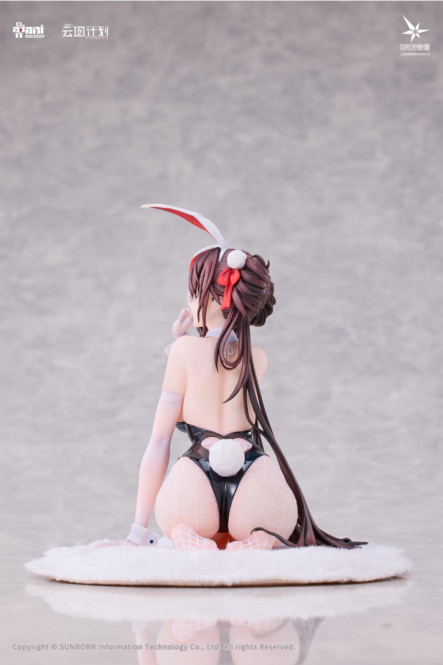 Neural Cloud Jiangyu - Usagi, Nuresobotsu 1/7 Scale Figure