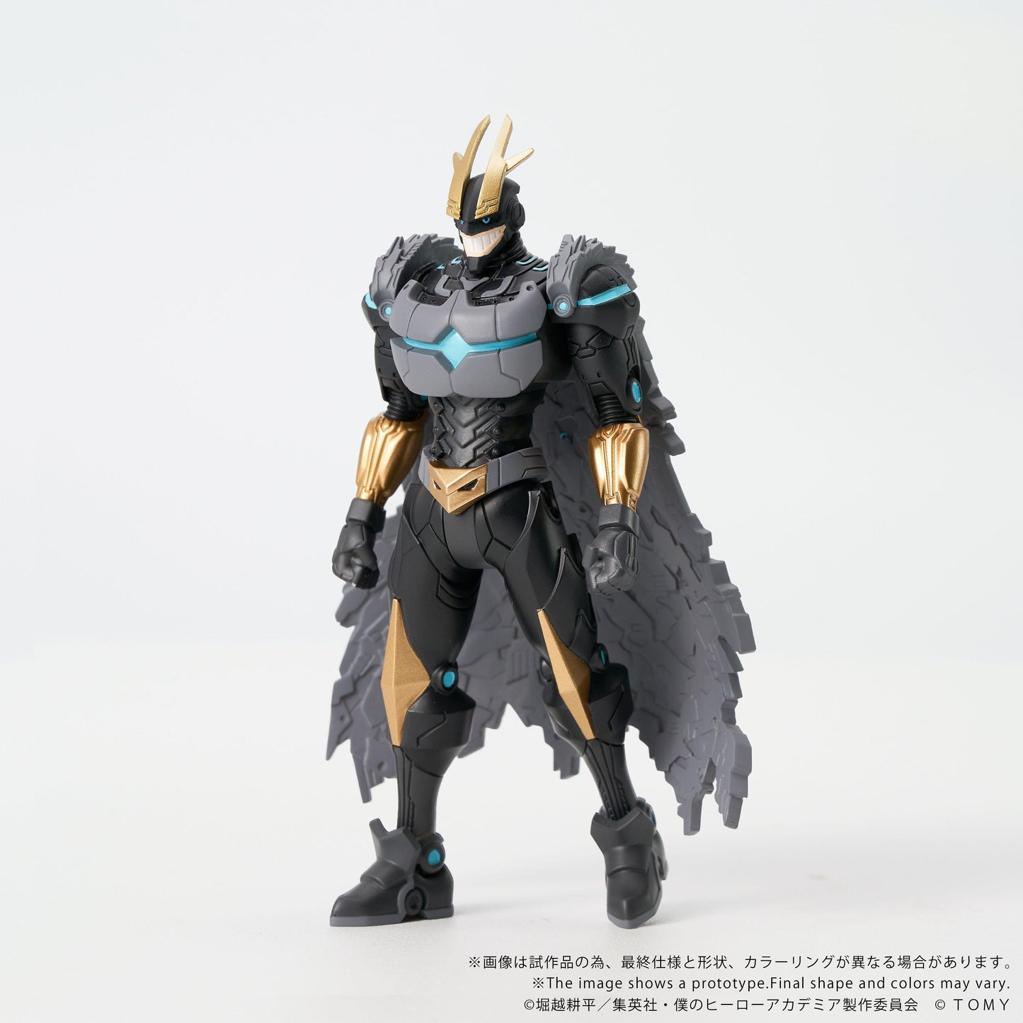 CK-M07 COLLEKAZARO Armored All Might