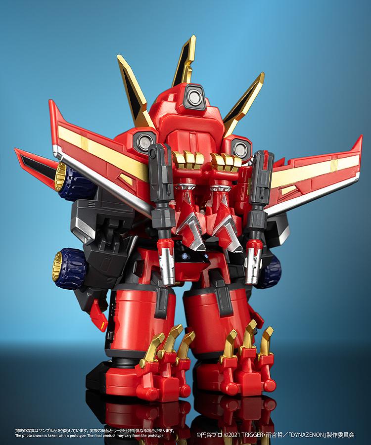 SSSS.DYNAZENON Chibi Creature Gattai Ryujin Dynazenon
