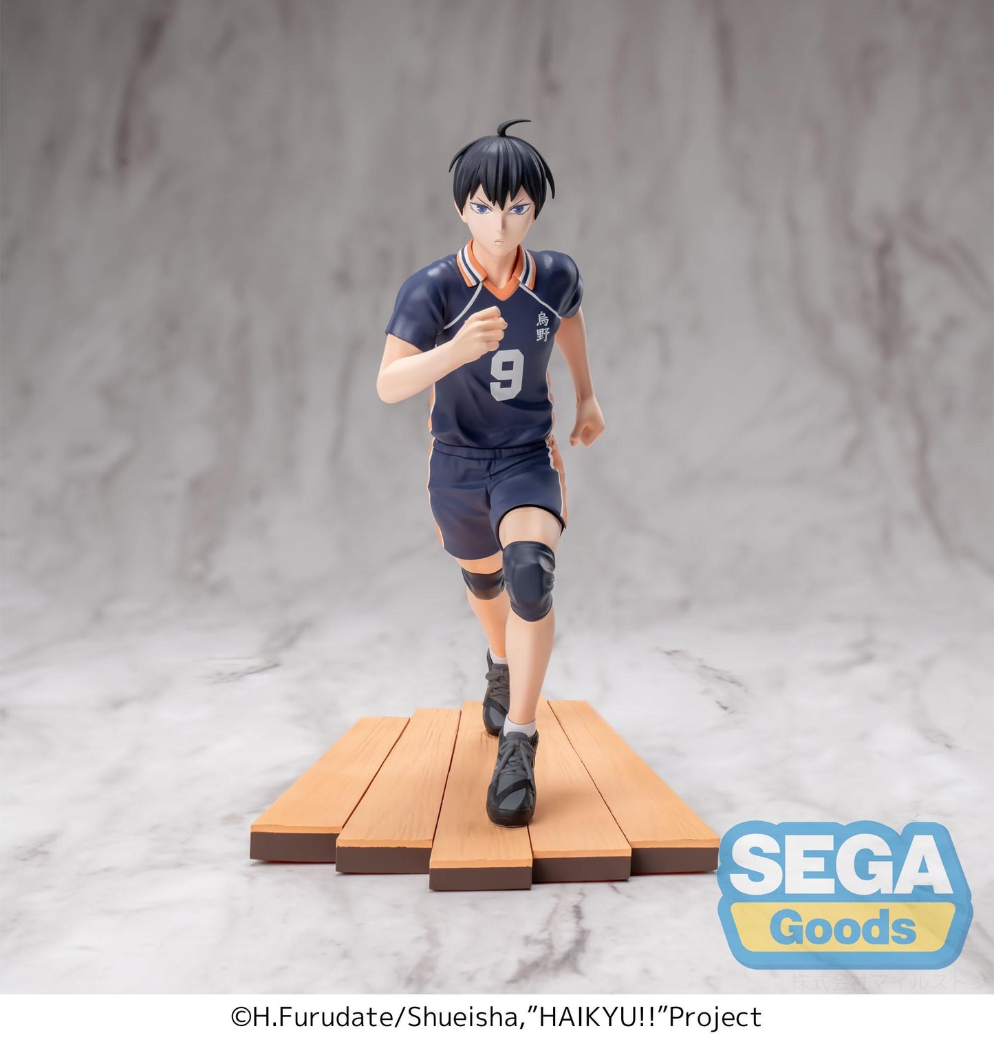 Anime Haikyu!! High Premium Figure Tobio Kageyama