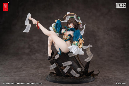 BeautyWorks Bu Hua Gu 1/7 Scale Figure