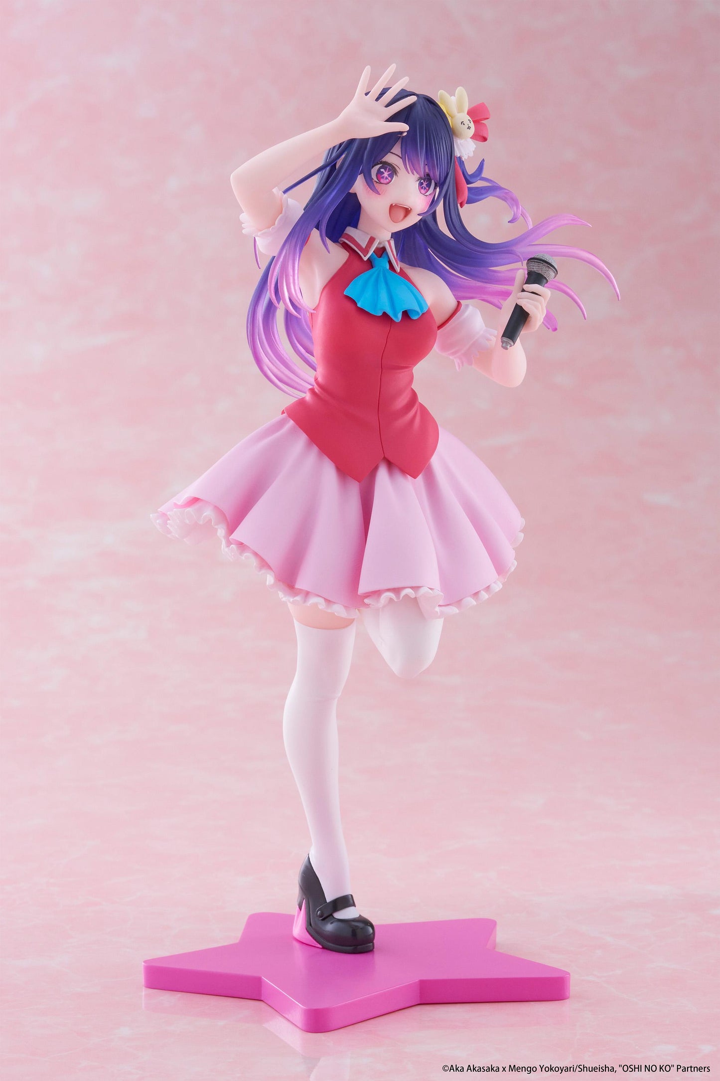 Oshi no Ko Coreful Figure -Ai Hoshino (B-Komachi Ver.) Reissue