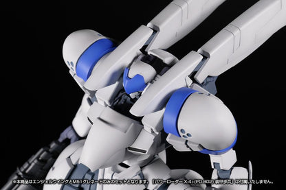 (Model Kits) POWERDoLLS X-4+(PD-802) WEAPON SET1(ANGEL WING & M51GRENADE LAUNCHER) (Rerun)