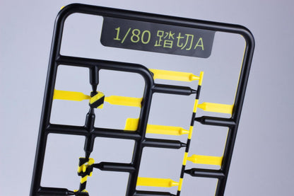 (Model Kits) Railway Crossing (Rerun)