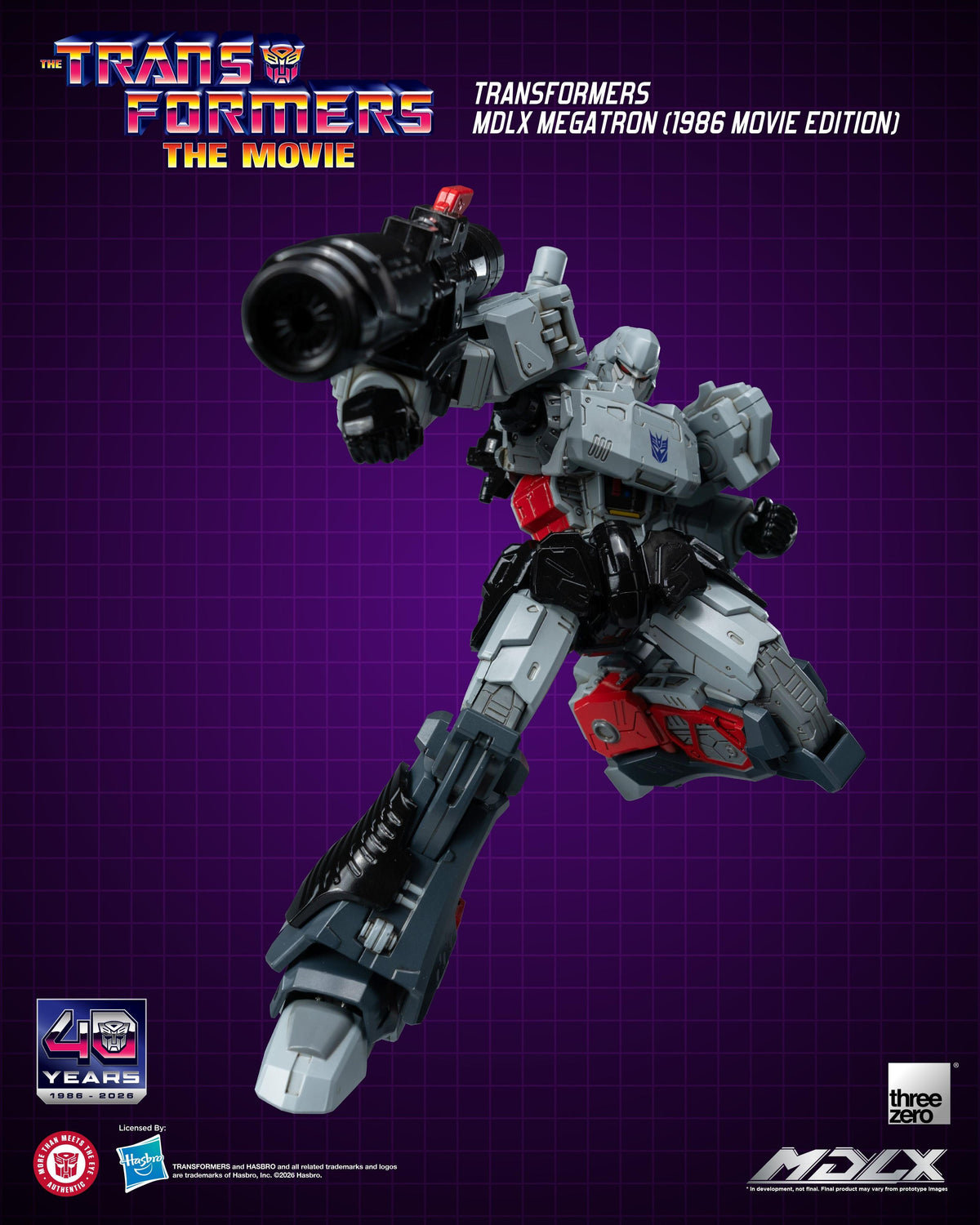 Transformers MDLX Megatron (1986 Movie Edition)