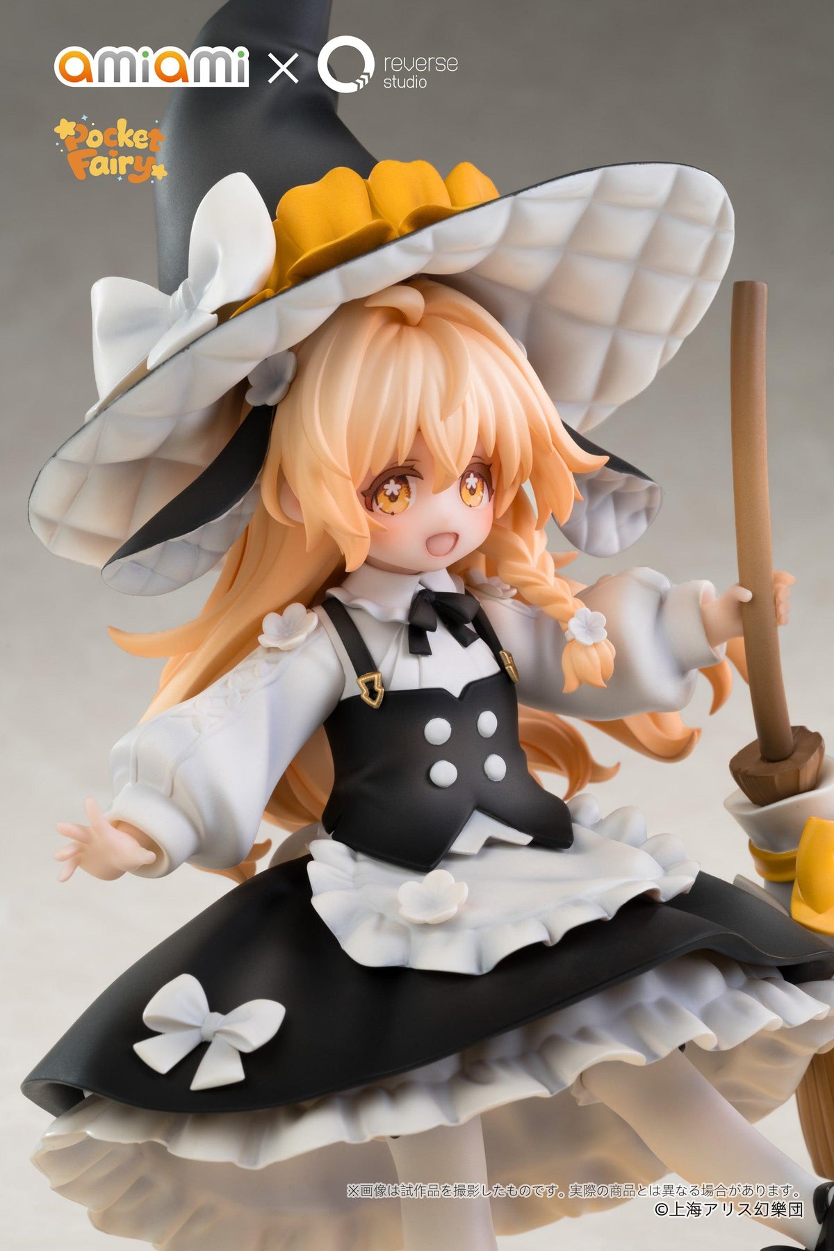 Reverse Palm Spirit Touhou Project Marisa Kirisame Non Scale Figure