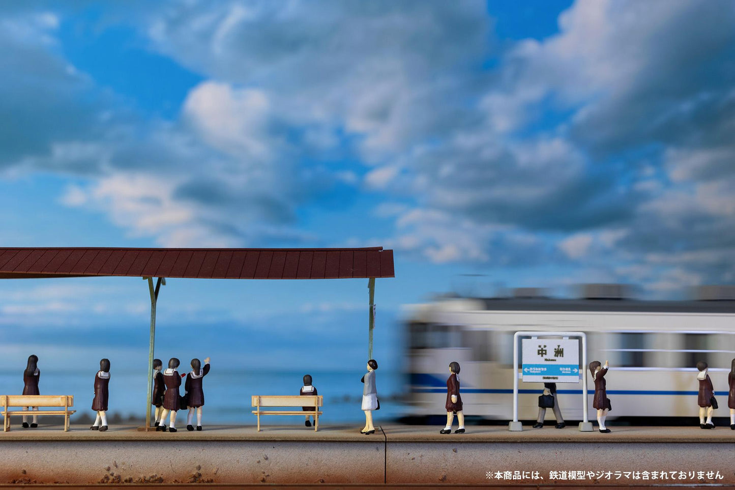1/80 Scale super minifigure series7 That Day's Sailor Uniform Set 2 (Rerun)