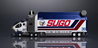 CYBER FORMULA Collection -Heritage Edition- DX FUTURE GPX CYBER FORMULA Sugolegerd 10V5000&Super Asurada 01 Circuit Mode