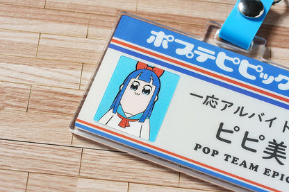 POP TEAM EPIC Pop Team Epic Convenience Store Series: Staff ID Keychain Pipimi